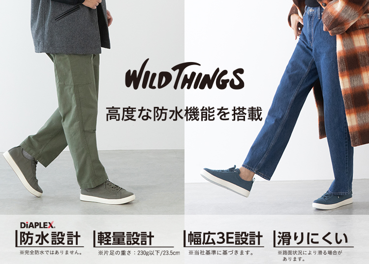 WILDTHINGS｜ワイルドシングス メンズ 防水ウィンターブーツ 