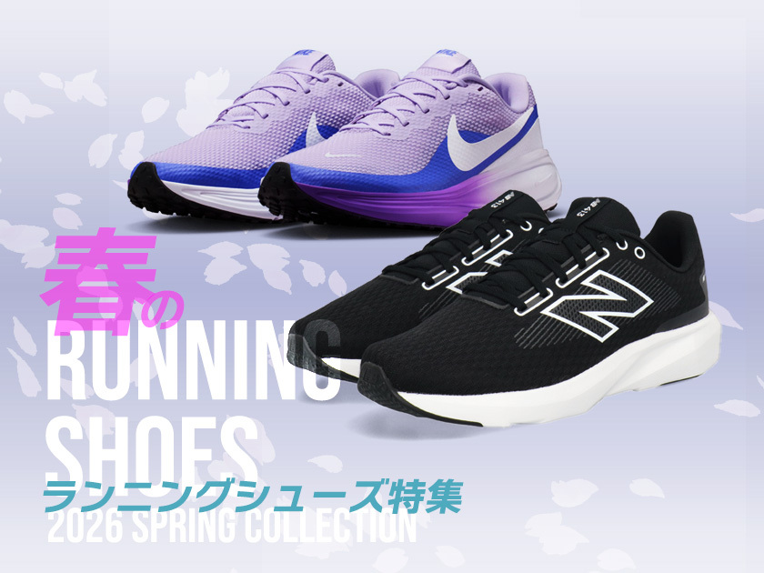 ランニングシューズ特集 2026SS | アスビーASBee公式通販/アスビー
