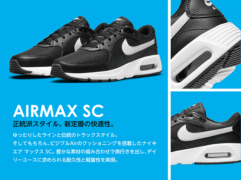 sakura33様　リクエスト商品　新品 Nike SFT2 24個×2 ４８個 ササクラスポーツ通販｜ナイキ ストライク メンズ Dri-FIT ショート