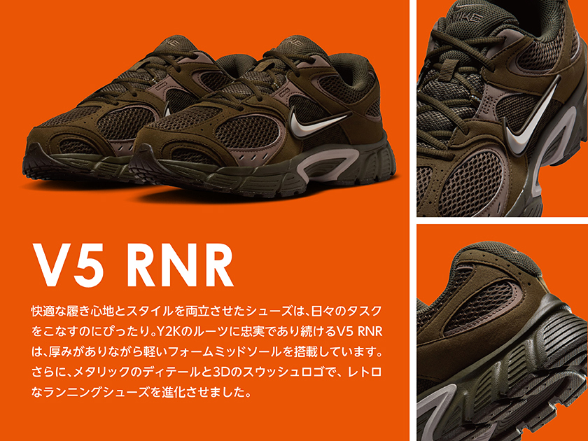 ナイキ｜NIKE 通販 - アスビーASBee公式通販/アスビーオンラインショップ