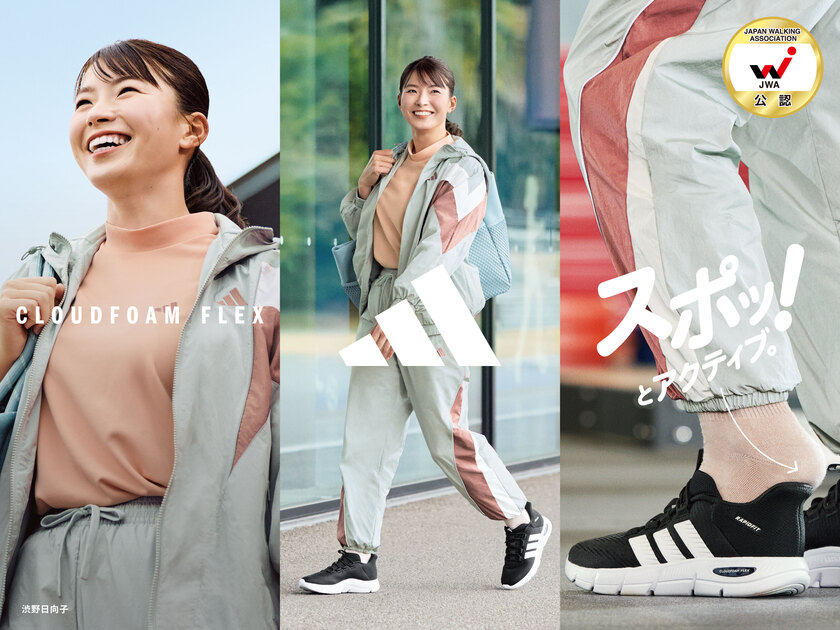 特集一覧 | アスビーASBee公式通販/アスビーオンラインショップ