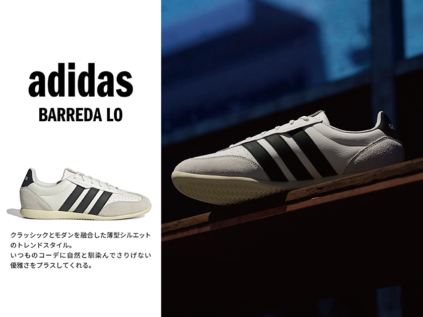 アディダス|adidas 通販 - アスビーASBee公式通販/アスビー アディダス|adidas 通販 - アスビーASBee公式通販/アスビー