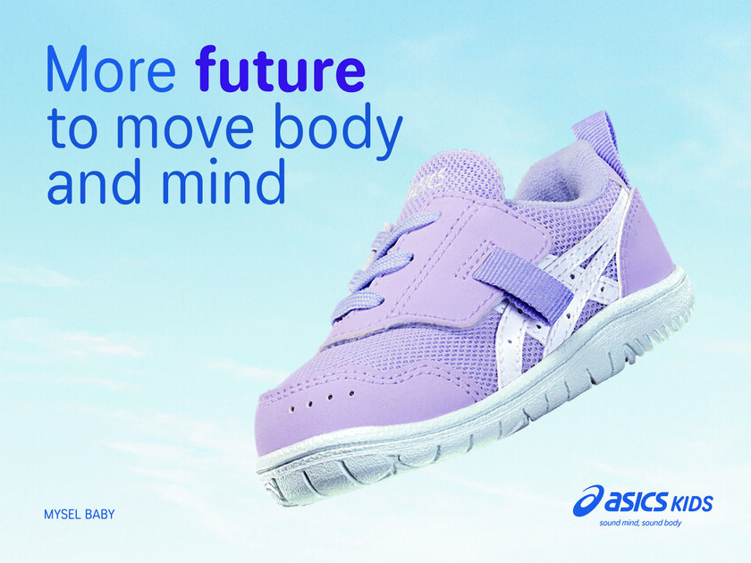 スクスクboy スクスク｜ASICS KIDS SUKU2 キッズ 通販 ASICS KIDS SUKU2 アシックス