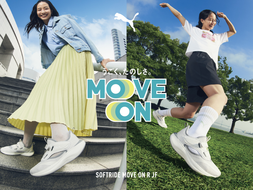 プーマ｜PUMA 通販 - アスビーASBee公式通販/アスビーオンラインショップ