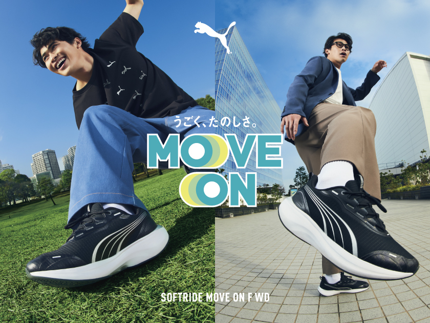プーマ｜PUMA 通販 - アスビーASBee公式通販/アスビーオンラインショップ