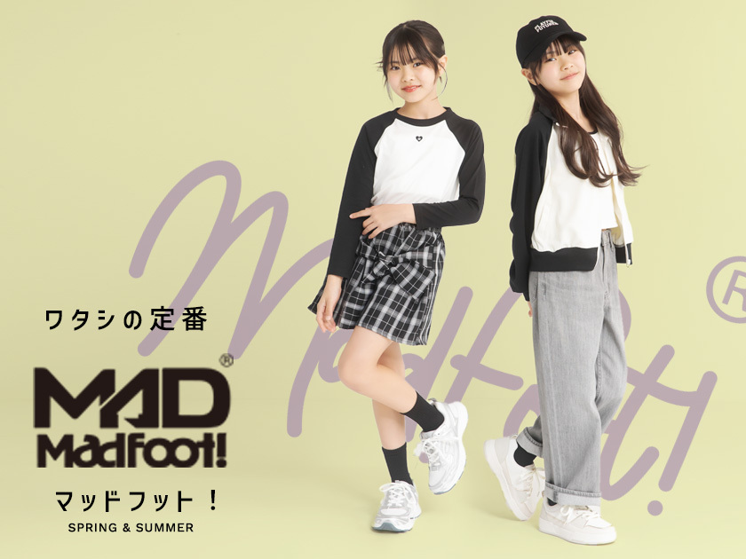 マッドフット！｜MAD FOOT! 通販 - アスビーASBee公式通販/アスビー