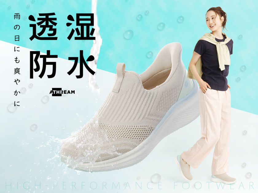 A.P.C完売レオパードバレエシューズ36美品roku6sinzone 布バレエシューズDZP07 | Lady'sウェア | JoliJolie Online Shop