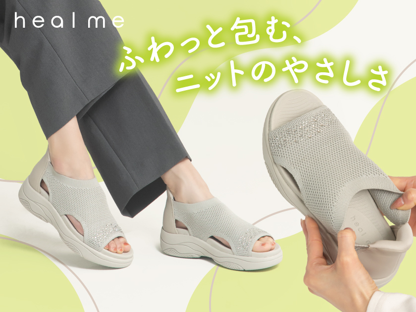 ちえおみ 専用 ヒールミー | heal me レディース 通販 heal me ヒールミー レディース