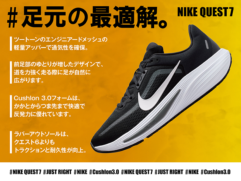 特集一覧 | アスビーASBee公式通販/アスビーオンラインショップ