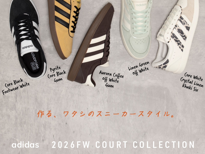 adidas|アディダス 2026FW COLLECTION | アスビーASBee公式通販