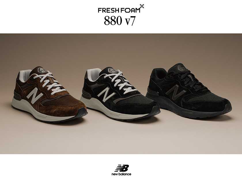 ニューバランス｜new balance 通販 - アスビーASBee公式通販/アスビー