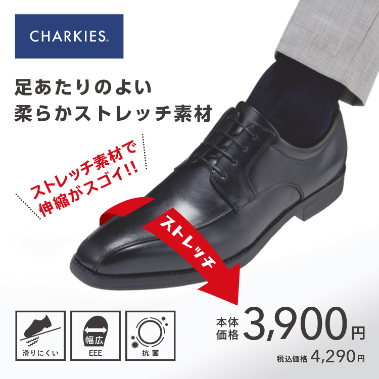 予約販売】本 もー！！！！！！靴 - キッズ靴/シューズ(15cm~) - www.petromindo.com