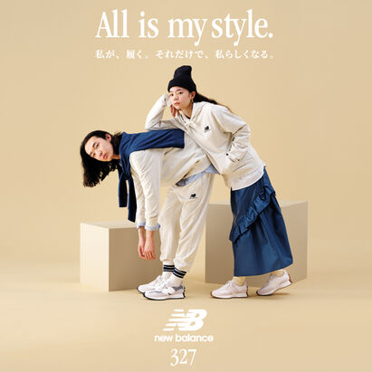 327シリーズ