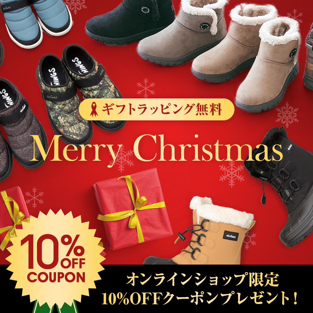 Aeonの靴通販 ジーフットシューズマルシェ スニーカーやパンプスや子供靴情報 アスビーasbeeなどのショップ情報 店舗取り寄せも