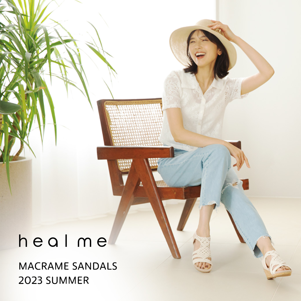heal me｜ヒールミー マクラメサンダル 