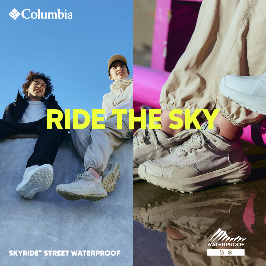 Columbia｜コロンビア　 SKYRIDE STREET WATERPROOF