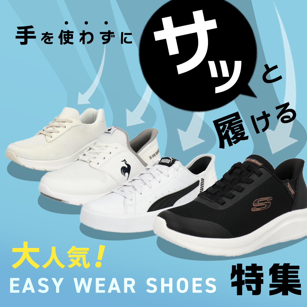 chobichobiさん専用新品未使用　26センチ　メンズ靴 #26センチ chobichobiさん専用新品未使用 26センチ メンズ靴 #26センチ