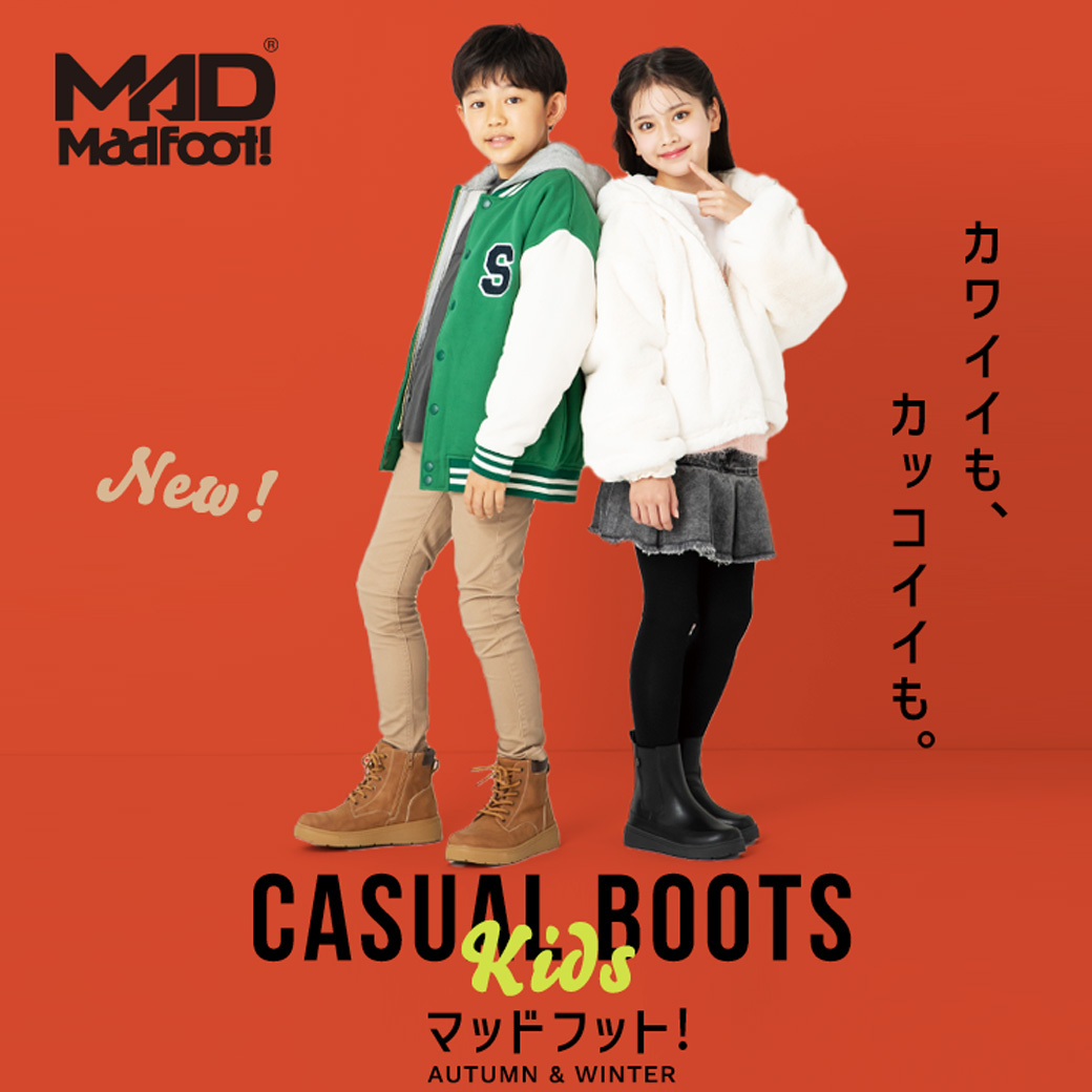 ASBee(アスビー)／公式通販サイト | アスビーオンラインショップ