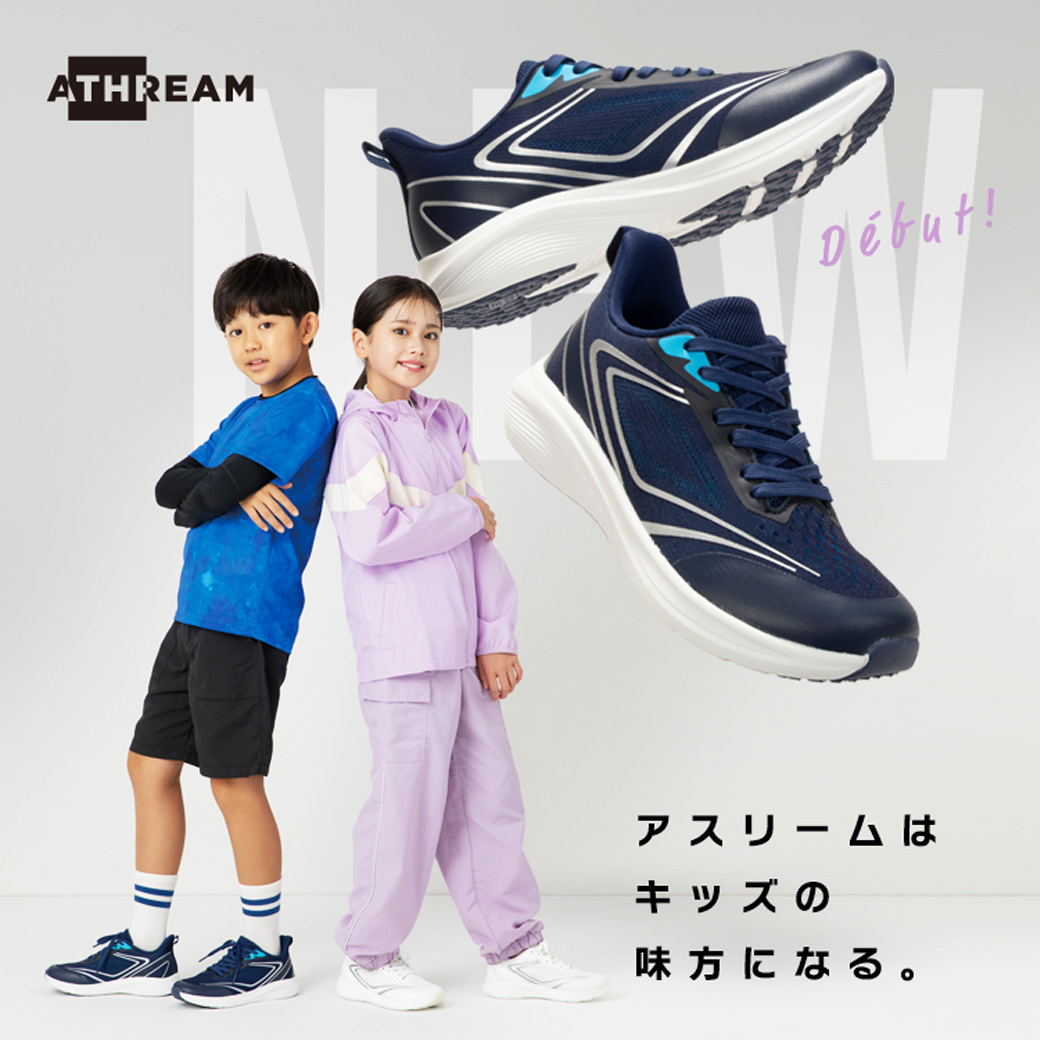 onスニーカー　26センチ adidas（アディダス）の「ZX 22 ブースト / ZX 22 BOOST / 厚底