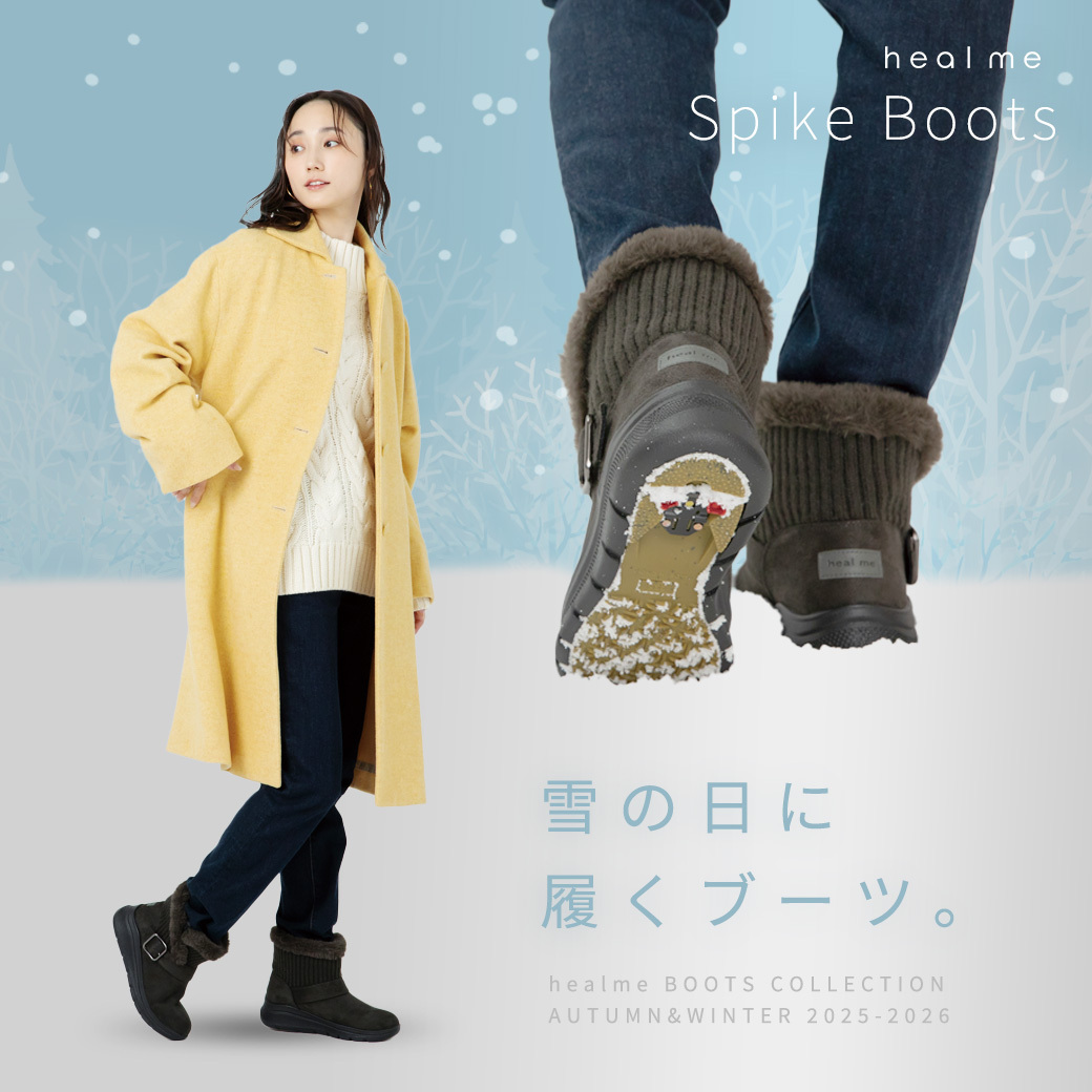 ASBee(アスビー)／公式通販サイト | アスビーオンラインショップ