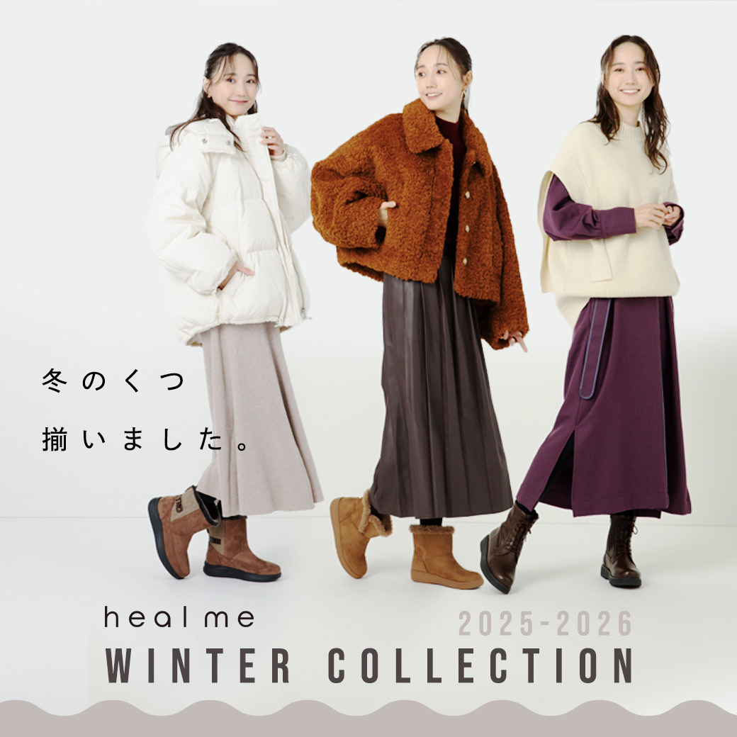 ASBee(アスビー)／公式通販サイト | アスビーオンラインショップ