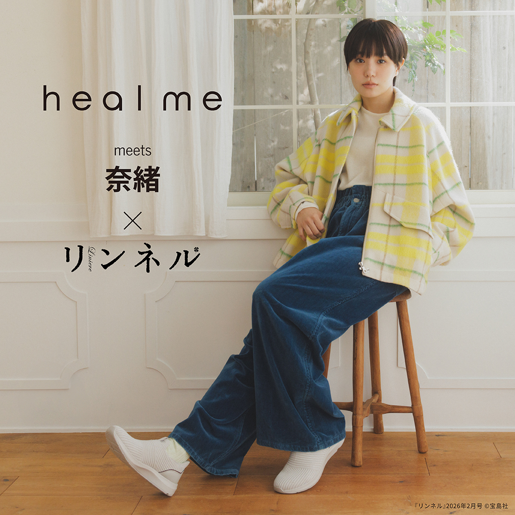 ASBee(アスビー)／公式通販サイト | アスビーオンラインショップ