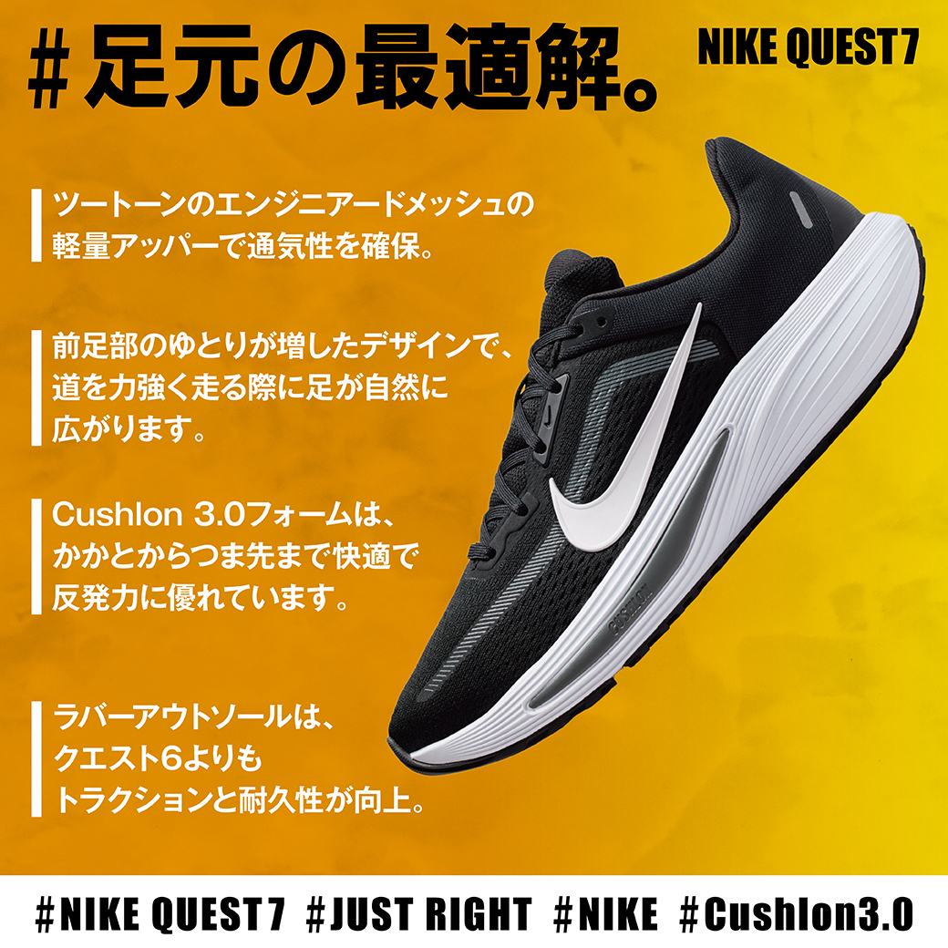 ASBee(アスビー)／公式通販サイト | アスビーオンラインショップ