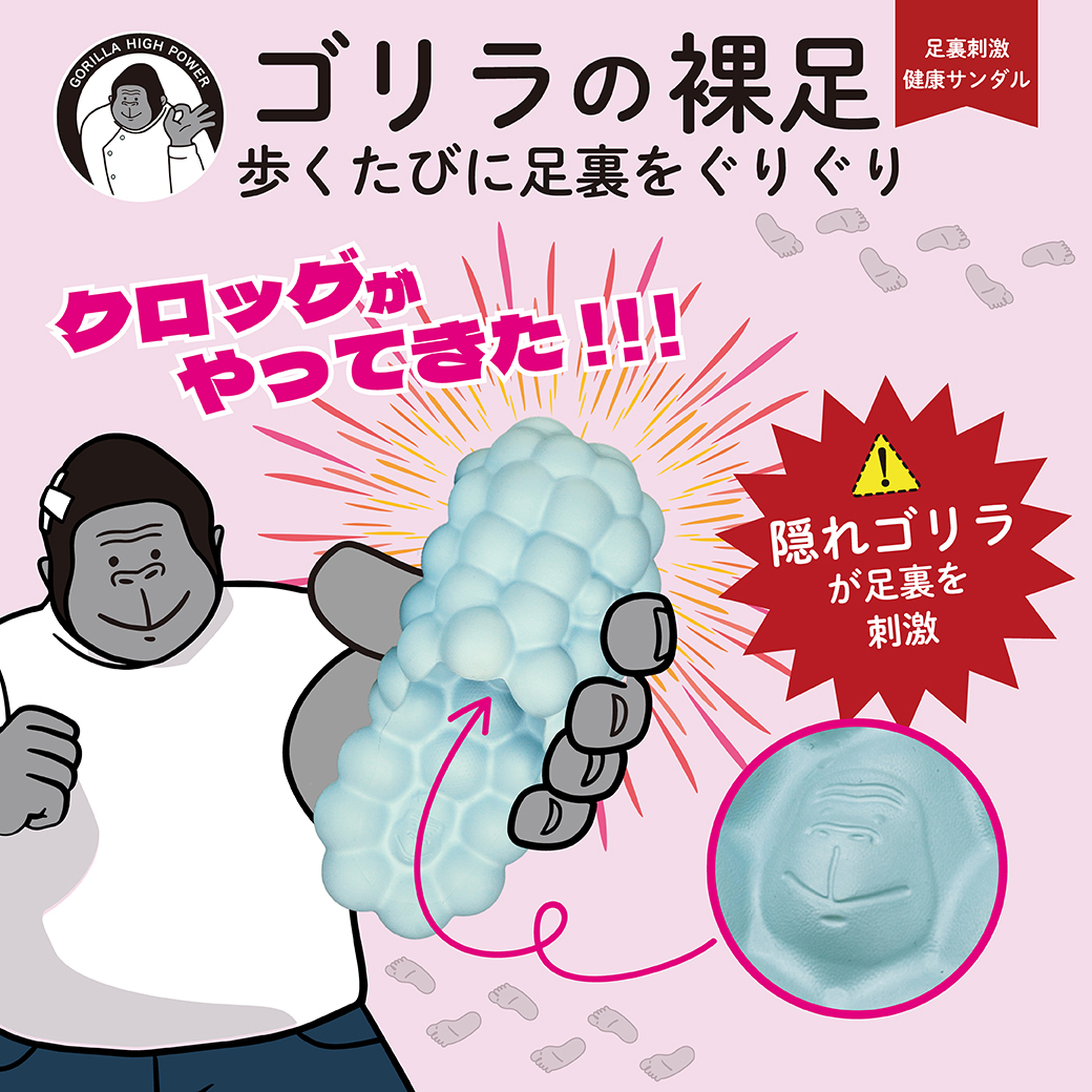 ASBee(アスビー)／公式通販サイト | アスビーオンラインショップ
