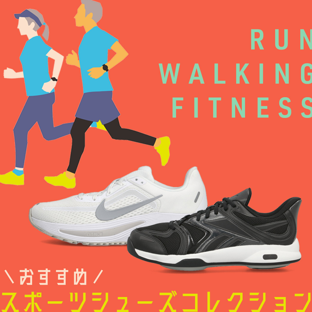 ASBee(アスビー)／公式通販サイト | アスビーオンラインショップ
