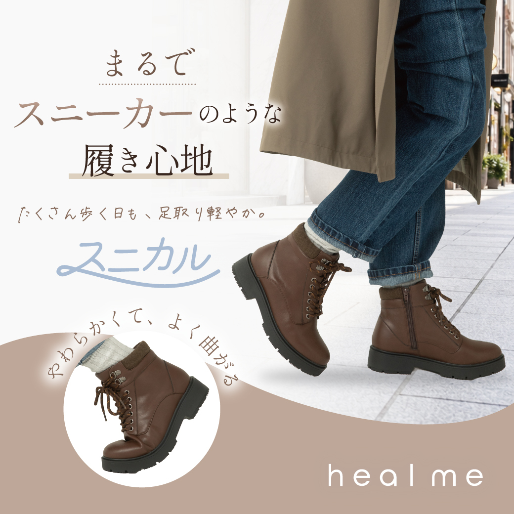 ASBee(アスビー)／公式通販サイト | アスビーオンラインショップ